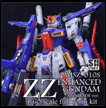 SH STUDIO 1/60 강화형 ZZ 더블 제타 풀 레진 키트