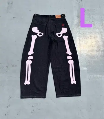 9090 Bone Rigid 데님 Pants 데님