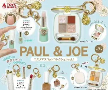 컴프 PAUL & JOE 화장품 마스코트 컬렉션 vol.1 전 5종