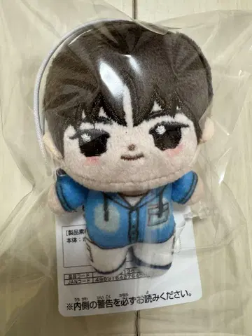 TWS 호와누이 경민