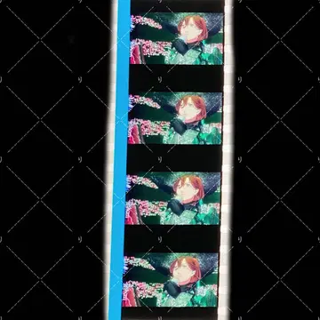 우타프리 탭나이 카르나이 탭키스 코마필름 입장자 혜택 코토부키 레이지