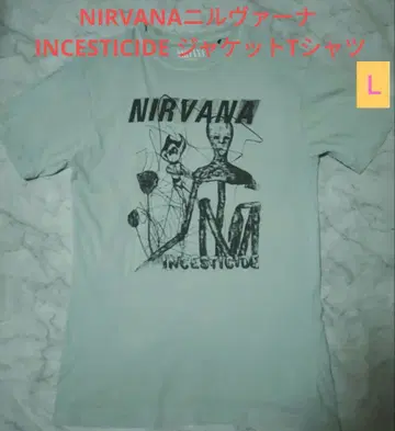 레어 새상품급 NIRVANA 닐바나 INCESTICIDE 티셔츠 L