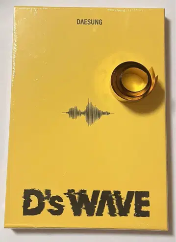 [미개봉 새상품] DAESUNG D's WAVE 대성