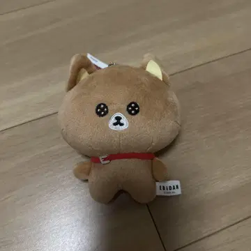 EBiDAN 원엔 ONE N' ONLY 봉제 인형 원엔온리