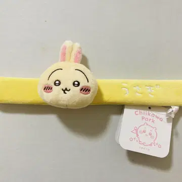 치이카와 파크 밴딩 토끼 미사용 새상품