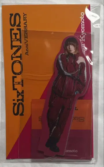 SixTONES 양면 아크릴 스탠드 쿄모토 타이가