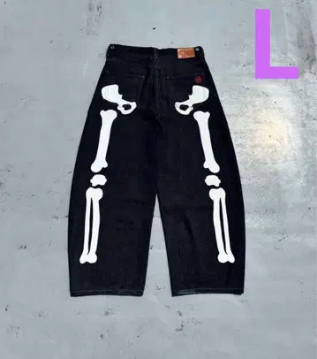 9090 Bone Rigid 데님 Pants 데님