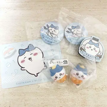 쿠라스시 치이카와 콜라보 하치와레 세트
