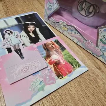 redvelvet cosmic birthday 예리