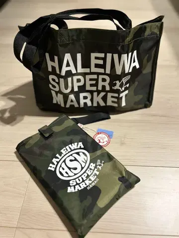 HALEIWA 하레이와 슈퍼마켓 레지 카고 가방 수납 봉투 포함 카모플라