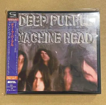 Deep Purple 머신 헤드