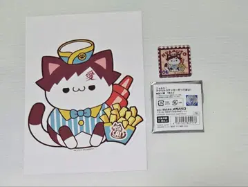 NARUTO 냐루토 가아라 스티커 아크릴 스티커 씰