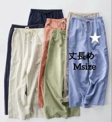 UNIQLO [긴 길이] 린넨 블렌드 이지 팬츠 M 사이즈 블루