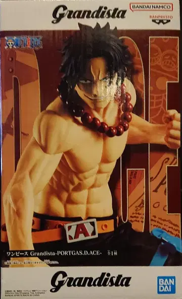 Grandista-PORTGAS.D.ACE 피규어