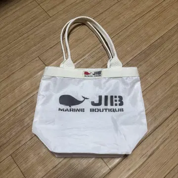 JIB Baketsu Tote Bag SS