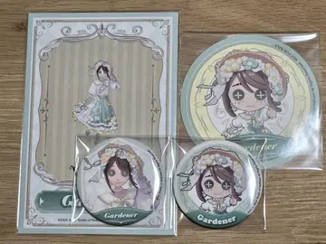제5인격 마네키네코 정원사
