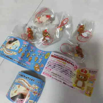 새상품 리락쿠마 10주년 연결 피규어 스트랩 가챠 컴프