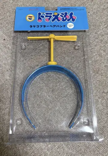 도라에몽 타케코 헤어밴드 파랑
