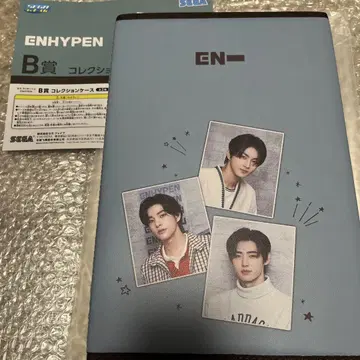 ENHYPEN 럭키 쿠지 제일복권 B상