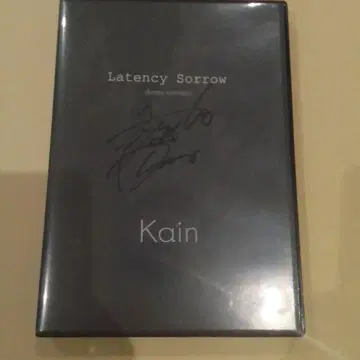 Kain Latency Sorrow 데모 버전 20151216