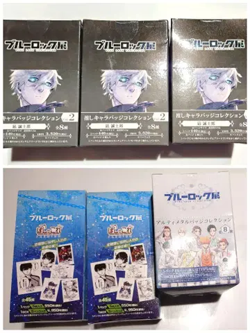 블루 록 블루 록 전시회 캔뱃지 폴라로이드