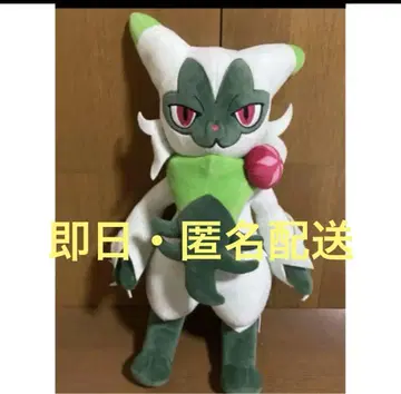 포켓몬, 니데 봉제 인형 약 30cm