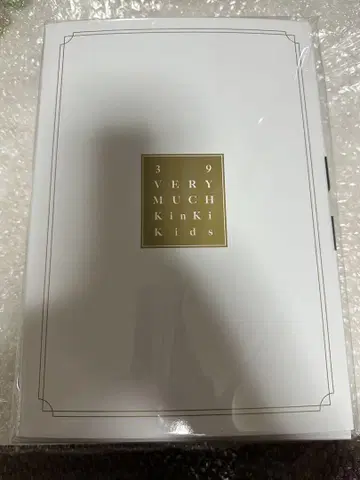 KinKi Kids 베스트 앨범 39 Very much