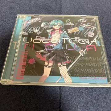 VocaTECH NOVA