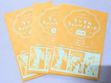 LaLa 9월호 미개봉 캔버스 보드 3개