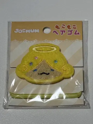 JOCHUM 몽글몽글 머리끈
