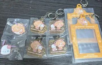대요괴 에니마이 복권 아리사카