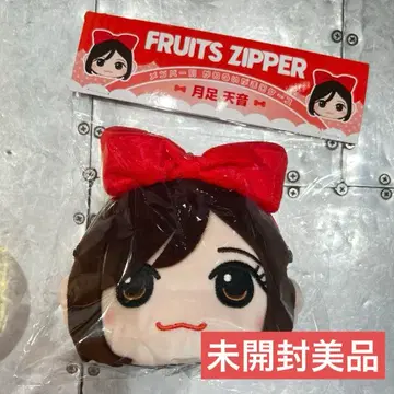 후르츠 지퍼 가마구치 츠키아시 아마네 카와누이 파우치