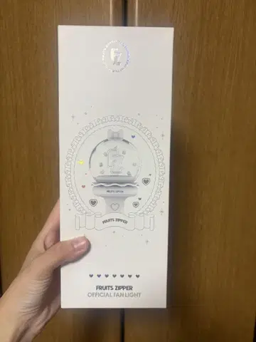 FRUITS ZIPPER OFFICIAL FAN LIGHT