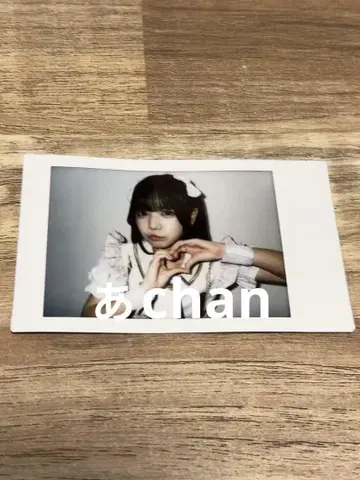 iLiFE! 아이스 폴라로이드