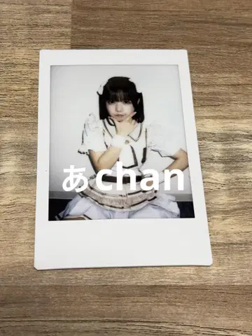 iLiFE! 아이스 폴라로이드