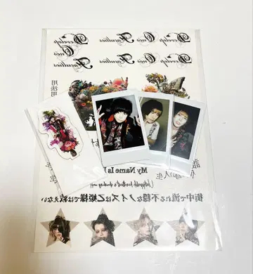 Develop One's Faculties 굿즈 폴라로이드