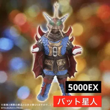 [미개봉 새상품] 배트 성인 울트라 대괴수 시리즈 5000EX