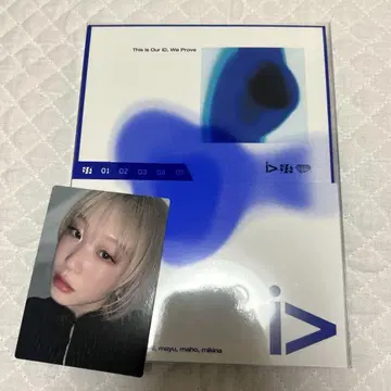 iD / ExWHYZ mayu 포토 카드 포함 [초회 생산 한정반]