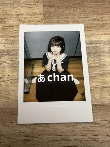 iLiFE! 아이스노아 생일 폴라로이드