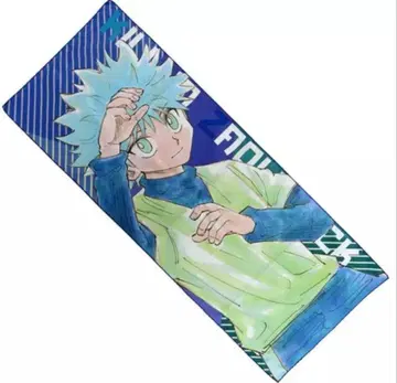 [새상품] HUNTER x HUNTER 키루아 대형 타월 점프 페스타