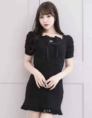 pium 프론트 버튼 와플 미니 원피스