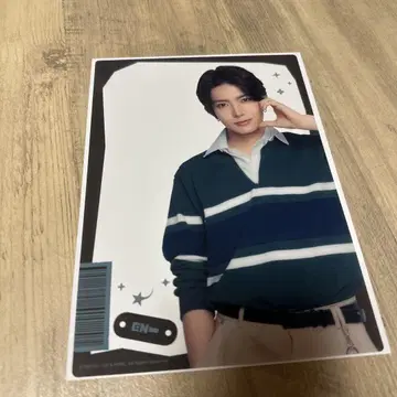 ENHYPEN 세가 럭키 쿠지 희승