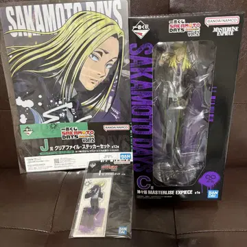 사카모토 데이즈 SAKAMOTODAYS 제일복권 카미가미 메구루