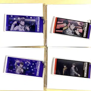 히프노시스 마이크 텐고쿠 히토야 아크링 키링
