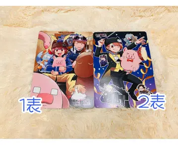 마입었습니다! 이루마 군 마계의 주역은 우리들이다 비주얼 보드 묶음 판매