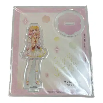 아이 츄 오이카와 모모스케 복권 메이트 아크릴 스탠드