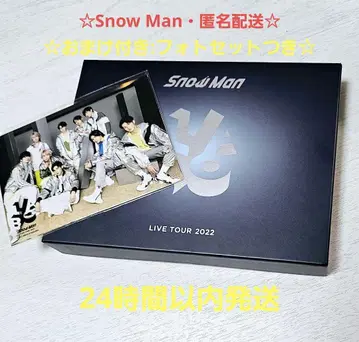 익명 배송 SnowMan LIVE TOUR 2022 Labo. 초회반