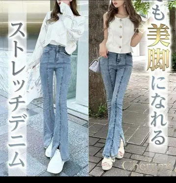 cherimi 슬림 레그 스트레치 플레어 데님