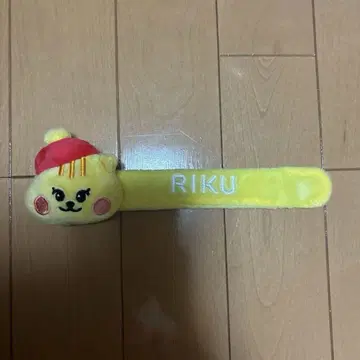 NiziU 리추 뿅! 패치 밴딩