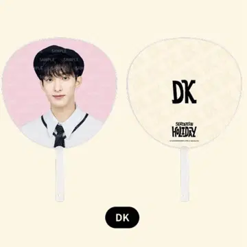 SEVENTEEN Holiday DK 도겸 부채 2매 세트